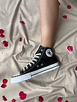 Converse Chuck Taylor All-Star 70 Hi Keith Haring Egret хорошее качество кроссовки и кеды хорошее качество