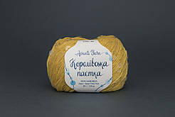 Королівська Паєтка 3мм + 6мм № 32 жовтий паєтка прозора (Пряжа бавовна з паєтками)