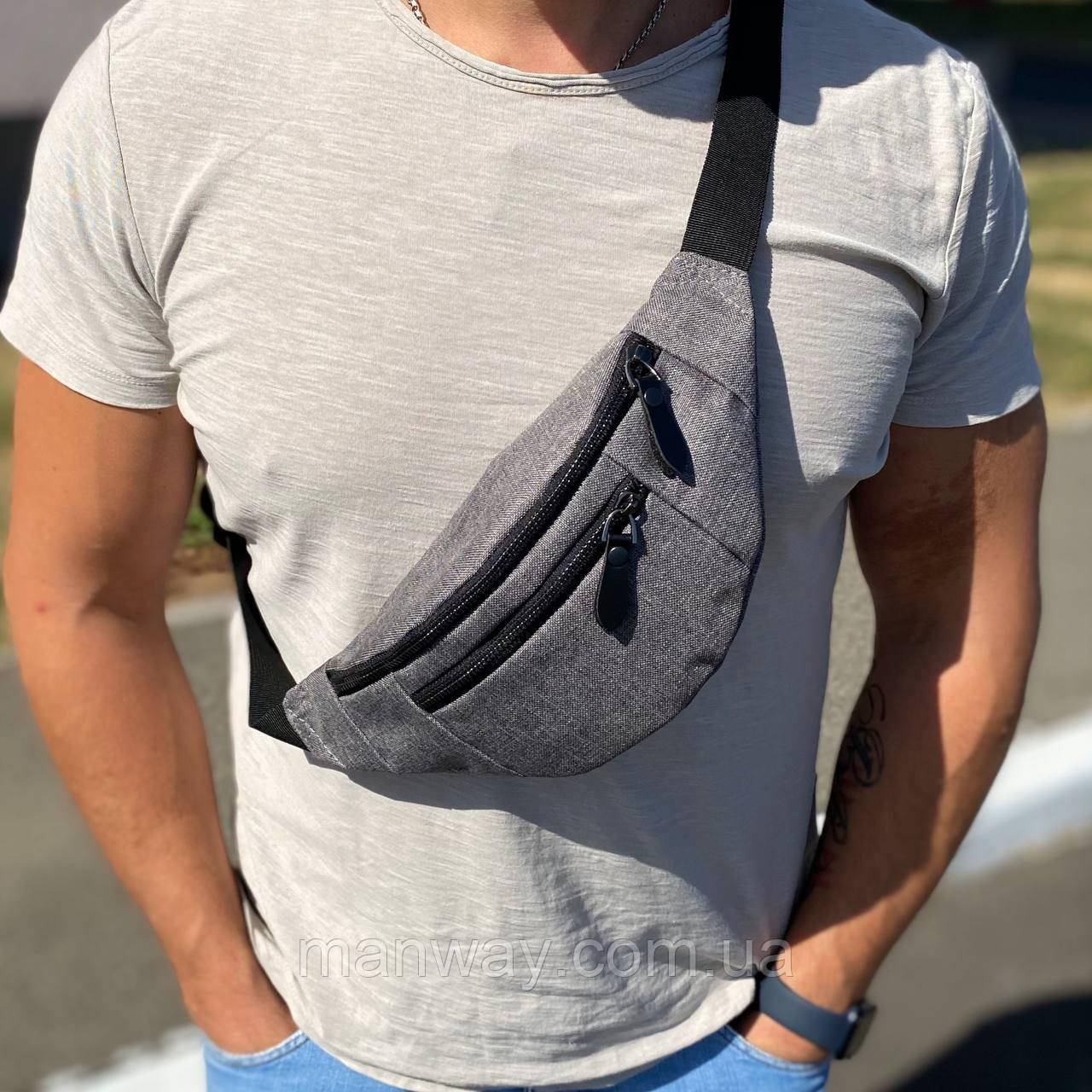 Сіра сумка на пояс на груди бананка Prime grey