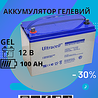 Гелевый аккумулятор 100 Ah Ultracell 12v GEL BATTERY АКБ для ИБП котла, холодильника гелевая батарея