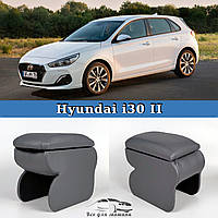 Автомобильный подлокотник для Hyundai i30 II 2011-2015