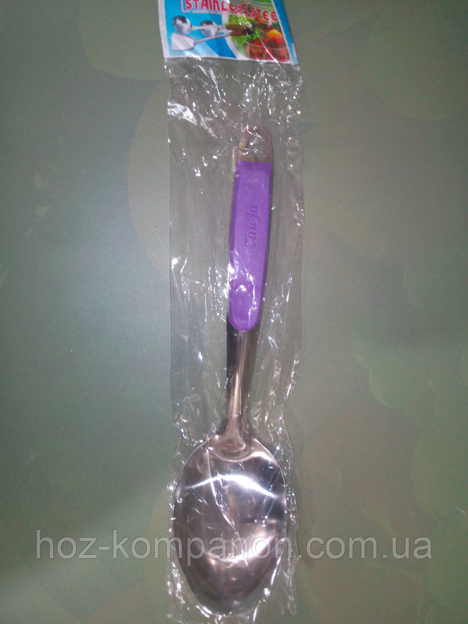 Ложка кухонна