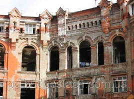 Гідрофобізатори в КИЄВІ.