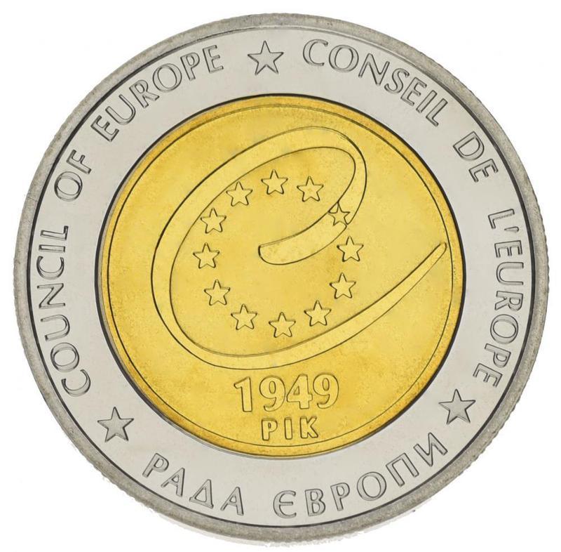 Монета НБУ "60 років Раді Європи"