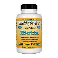 Биотин, пищевая добавка для спортсменов Biotin 5,000 mcg (150 vcaps), Healthy Origins +Презент