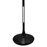 Світильник настільний LED "ARYA" 8 W  чорний, фото 3
