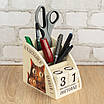 Дерев'яний органайзер - вічний календар "Не відволікайся, працюй!", розмір 14х12х9,5 см, фото 8