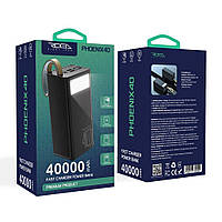 Power Bank Ridea RP-D40L Phoenix40 10W digital display + lamp 40000 mAh Цвет Черный от магазина style & step