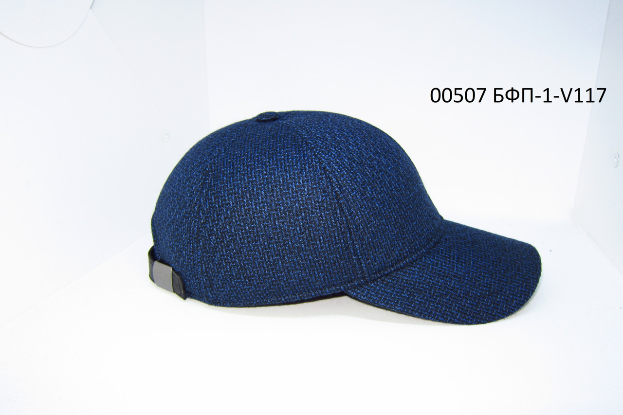 Бейсболка осінь-зима на флісі з вухами синя DaVaNi 00507