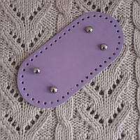 Денце для в'язаних сумок. Бузок П2