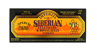 Imperial Elixir Siberian Eleuthero & Royal Jelly Extract 10 Bottles x 10 ml