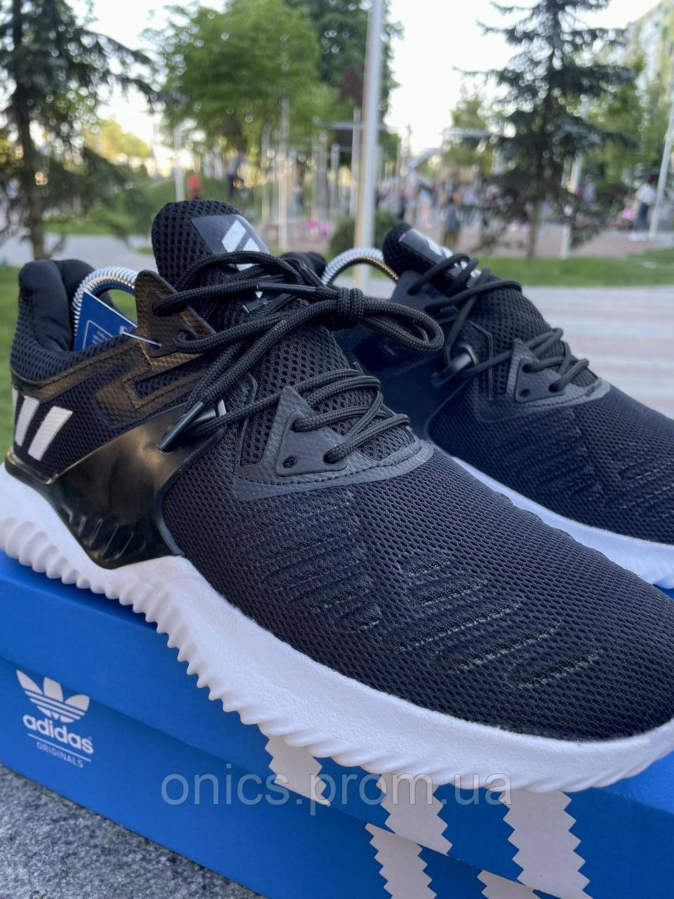 Alphabounce v2 cheap