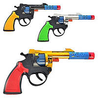 Дитячий Пістолет на пістонах A2M, мікс кольорів, з глушником, у пакеті 16*10*3 см