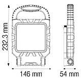 Прожектор світлодіодний переносний "PROPORT-20" 20W 6400K, фото 2