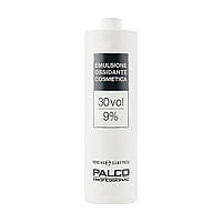 Кремовая окислительная эмульсия Palco Professional Only Color 30 объемов 9% 1 л
