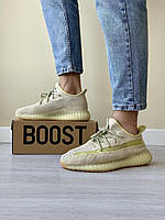 Кросівки Adidas Yeesy Boost 350 (желто кремовые) хорошее качество Размер 43 (27.5 см)