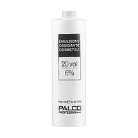 Окислительная эмульсия Palco Professional 6% 20 объемов 1 л