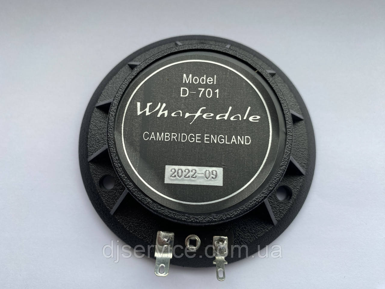 Мембрана алюміній для драйверів Wharfedale CD-001H, D-701, D-702 Diaphragm For Titan 12, Titan 15, LIX-C15M,