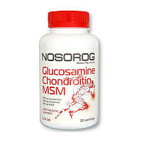 Хондропротектор Глукозамин для тренировок Glucosamine Chondroitin MSM (120 tab), NOSOROG +Презент