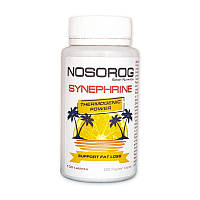 Таблетированный эффективный жиросжигатель Synephrine (100 tab), NOSOROG Найти