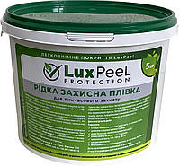 Жидкая защитная пленка Luxpeel Protection для окон и других поверхностей, универсальная (5кг)
