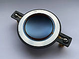 Мембрана ( діафрагма для вч драйвера) 44.4мм, фото 2