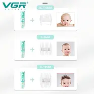 Машинка з витяжкою для стрижки дітей та немовлят VGR Baby V-151, фото 6