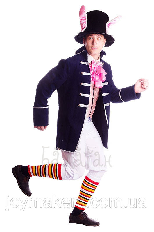 Костюм Березневого Зайця з "Аліса в країні чудес", фото 1