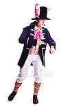 Костюм Березневого Зайця з "Аліса в країні чудес", фото 3