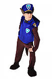 Костюм Чейза з "Дитячого патруль", фото 3
