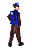 Костюм Чейза з "Дитячого патруль", фото 4