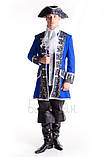 Костюм Адмірала, фото 2