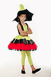 Костюм Маленької чаклунки, фото 2