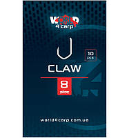 Карповый крючок W4C CLAW (клоу) № 8