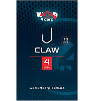 Карповый крючок W4C CLAW (клоу) № 4