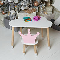 Детский белый столик тучка и стульчик коронка розово-белая. Столик для игр, уроков, еды. Белый столик