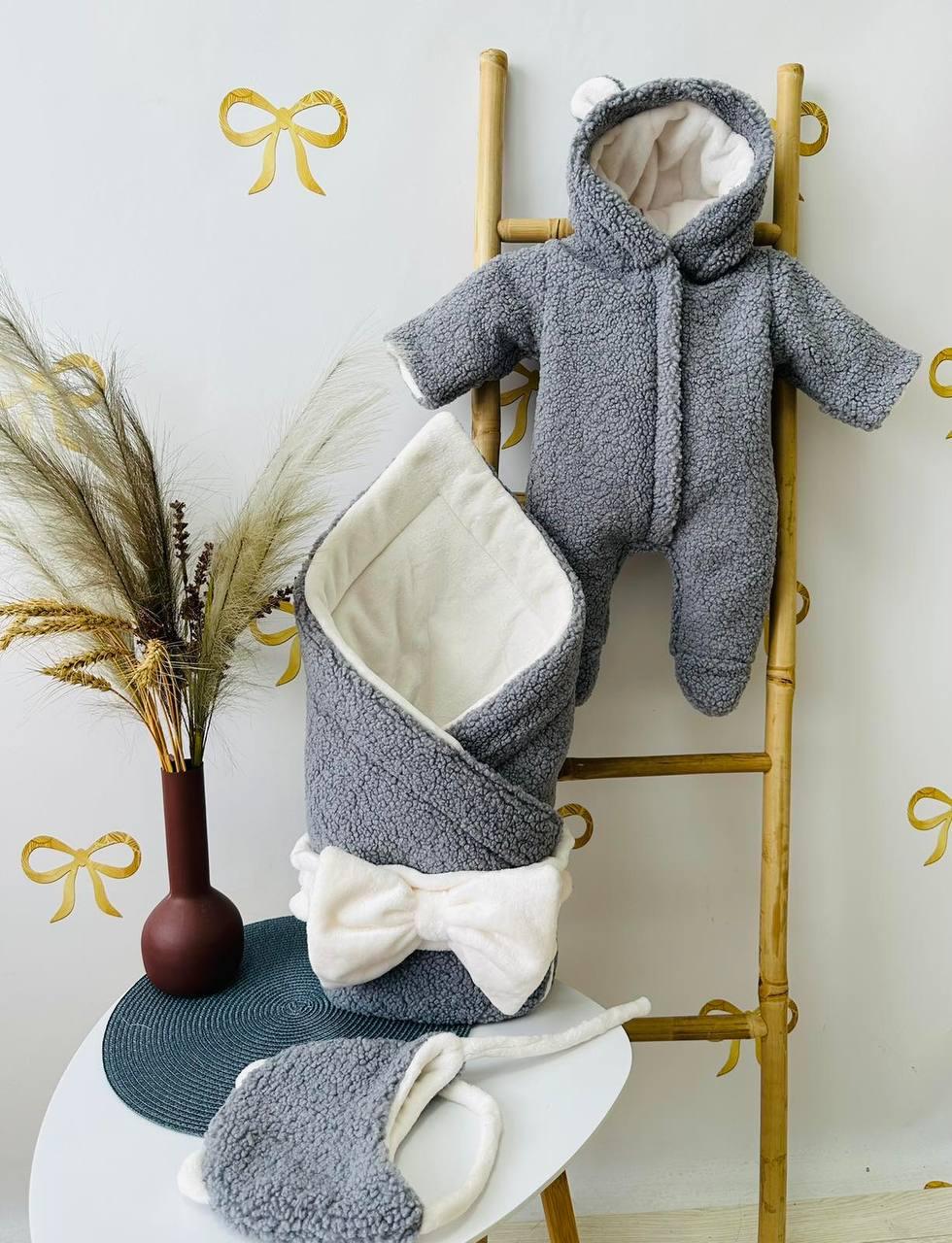 Зимовий теплий комплект для новонародженого Тедді конверт шапочка комбінезон
