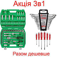 Акция. 3в1. Набор инструментов 94 ед. ET-6094SP +набор ключей HT-1203 + Набор ударных отверток HT-0403