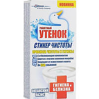 Стікер для унітазів 3шт Туалетне каченя Океанський Оазис з Хлор-Актив компонентом