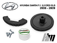 Ремкомплект дроссельной заслонки Hyundai Santa Fe II 2.2 CRDi GLS 2006 - 2009 (3510027410)