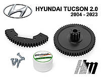 Ремкомплект дроссельной заслонки Hyundai Tucson 2.0 2004 - 2023 (3510027410)