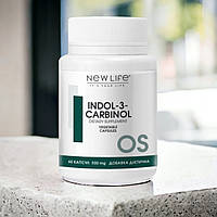 Індол-3-Карбінол 60 капсул по 500мг (очищення печінки, організму, вірусопапіломи, імунітет)