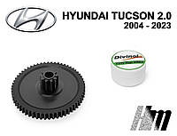 Главная шестерня дроссельной заслонки Hyundai Tucson 2.0 2004 - 2023 (3510027410)