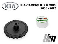 Главная шестерня дроссельной заслонки KIA Carens II 2.0 CRDi 2005 - 2023 (3510027410)