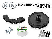 Ремкомплект дросельної заслінки KIA Ceed 2.0 CRDi 140 2007 - 2012 (3510027410)