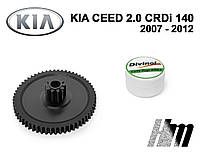 Главная шестерня дроссельной заслонки KIA Ceed 2.0 CRDi 140 2007 - 2012 (3510027410)