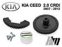 Ремкомплект дроссельной заслонки KIA Ceed 2.0 CRDi 2007 - 2012 (3510027410)