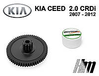 Главная шестерня дроссельной заслонки KIA Ceed 2.0 CRDi 2007 - 2012 (3510027410)