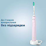 Зубна електрощітка Philips HX3675/15, фото 3