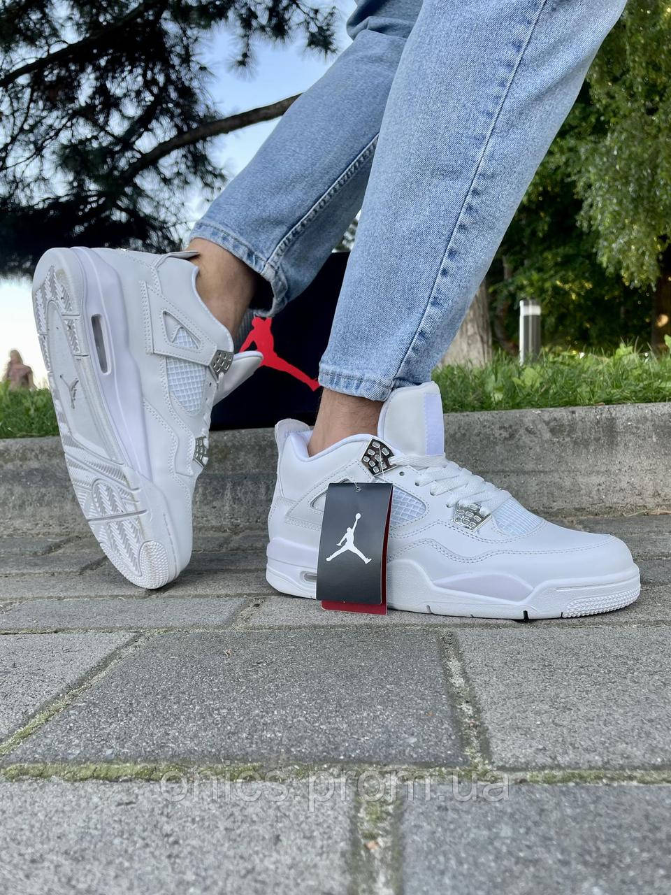 White jordan best sale 26